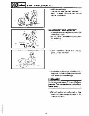 1994-1997 Yamaha WaveRider Service Manual LIT-18616-RA-00, Page 13