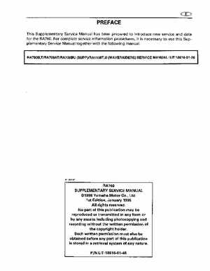 1994-1997 Yamaha WaveRider Service Manual LIT-18616-RA-00, Page 222