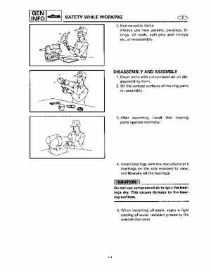1996-2007 WaveRunner SuperJet 700 SJ700AU Service Manual, Page 13