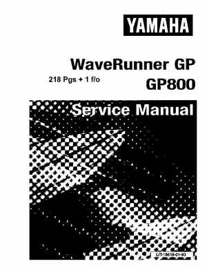 1998-2000 Yamaha WaveRunner GP800 Factory Service Manual, Page 1