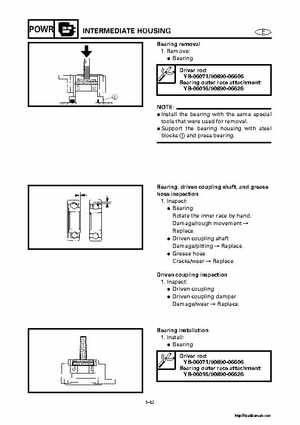 2000-2004 Yamaha WaveRunner SUV SV1200 Service Manual, Page 232