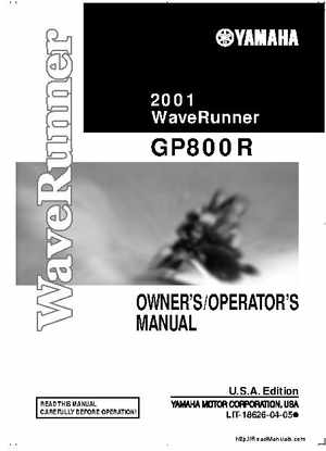 2001-2005 Yamaha WaveRunner GP800R Factory Service Manual, Page 248