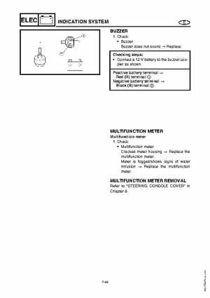 2003-2004 GP1300R WaveRunner Service Manual, Page 221