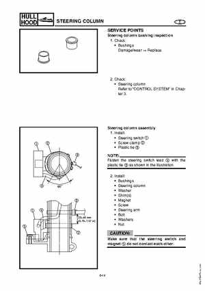 2003-2004 GP1300R WaveRunner Service Manual, Page 242