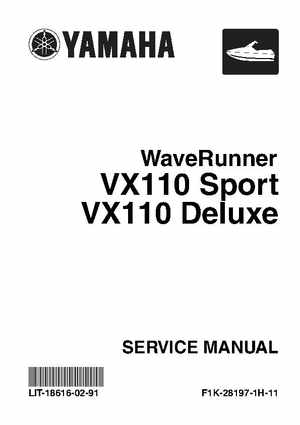 2004 Yamaha WaveRunner VX110 Sport and VX110 Deluxe Service Manual, Page 1