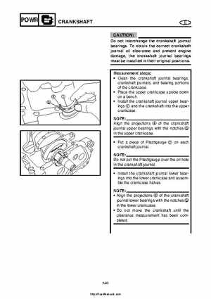 2004 Yamaha WaveRunner VX110 Sport and VX110 Deluxe Service Manual, Page 194