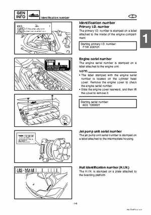 2008 Yamaha WaveRunner FX SHO / FX Cruiser SHO Service Manual, Page 11