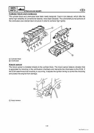 2008 Yamaha WaveRunner FX SHO / FX Cruiser SHO Service Manual, Page 26