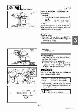 2008 Yamaha WaveRunner FX SHO / FX Cruiser SHO Service Manual, Page 87