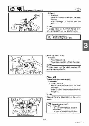 2008 Yamaha WaveRunner FX SHO / FX Cruiser SHO Service Manual, Page 93