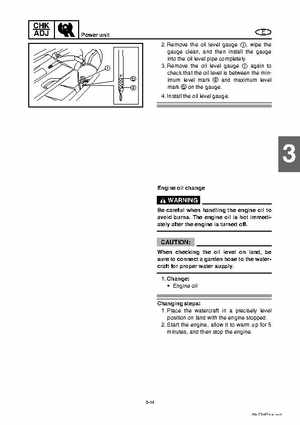 2008 Yamaha WaveRunner FX SHO / FX Cruiser SHO Service Manual, Page 97