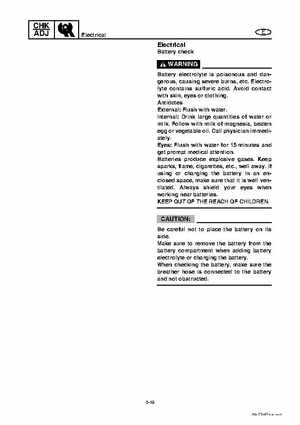 2008 Yamaha WaveRunner FX SHO / FX Cruiser SHO Service Manual, Page 102