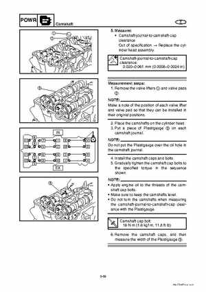 2008 Yamaha WaveRunner FX SHO / FX Cruiser SHO Service Manual, Page 184