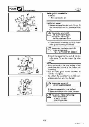 2008 Yamaha WaveRunner FX SHO / FX Cruiser SHO Service Manual, Page 198