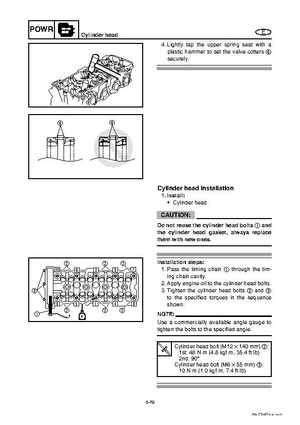 2008 Yamaha WaveRunner FX SHO / FX Cruiser SHO Service Manual, Page 204