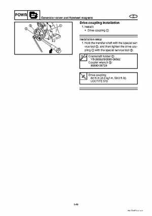 2008 Yamaha WaveRunner FX SHO / FX Cruiser SHO Service Manual, Page 214
