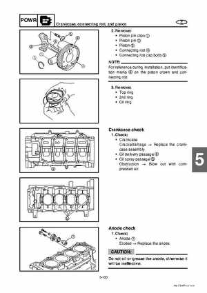 2008 Yamaha WaveRunner FX SHO / FX Cruiser SHO Service Manual, Page 225
