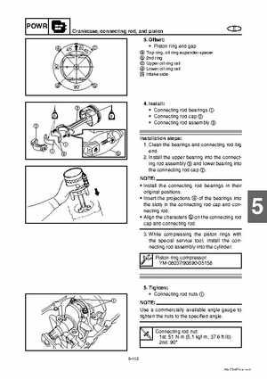 2008 Yamaha WaveRunner FX SHO / FX Cruiser SHO Service Manual, Page 237