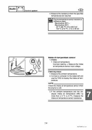 2008 Yamaha WaveRunner FX SHO / FX Cruiser SHO Service Manual, Page 301