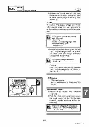2008 Yamaha WaveRunner FX SHO / FX Cruiser SHO Service Manual, Page 307