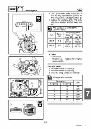 2008 Yamaha WaveRunner FX SHO / FX Cruiser SHO Service Manual, Page 311