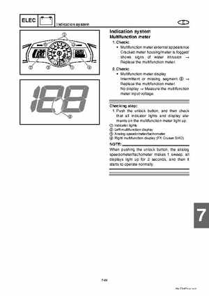 2008 Yamaha WaveRunner FX SHO / FX Cruiser SHO Service Manual, Page 341