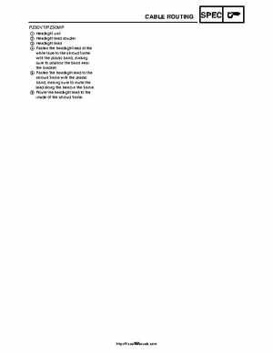 2007-2008 Yamaha Phazer Venture-Lite 500 Factory Service Manual, Page 532